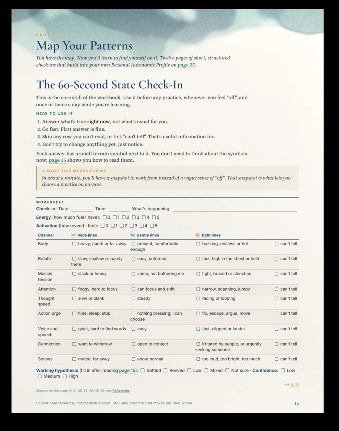 60-Second State Check-In workbook page